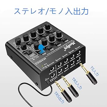 Amazon | Moukey オーディオミキサー usb DC 5V超低ノイズ サブ